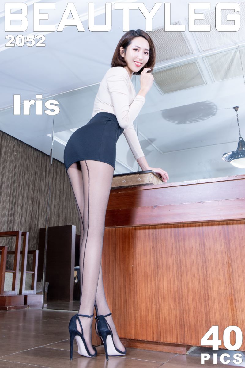 [Beautyleg美腿写真] 2021.03.22 No.2052 Iris [40P/447MB]