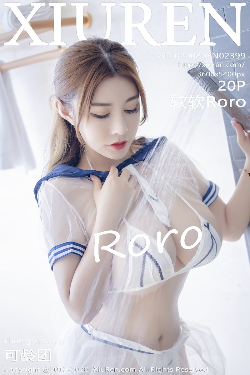 [XIUREN秀人网] 2020.08.03 No.2399 软软Roro [21P/182MB]