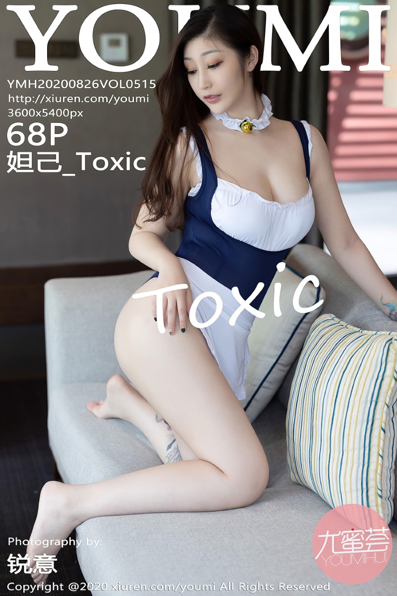 [YOUMI尤蜜荟] 2020.08.26 VOL.515 妲己_Toxic [69P/657MB]