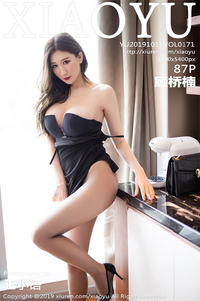 [XIAOYU语画界] 2019.10.15 Vol.171 顾桥楠 [87P/336MB]