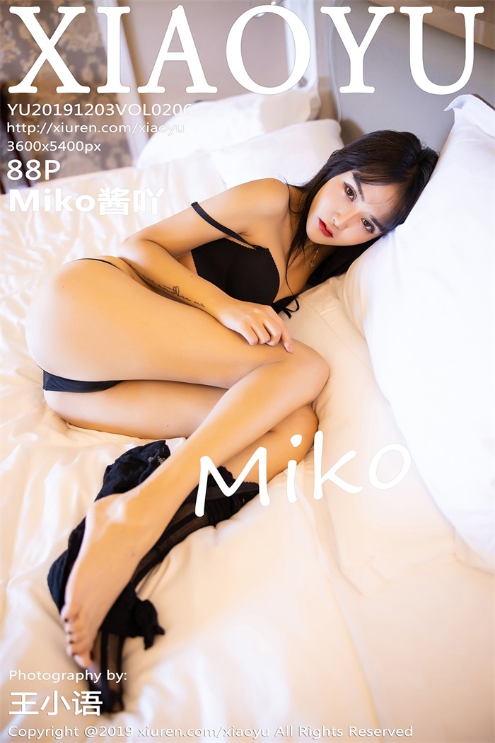 [XIAOYU语画界] 2019.12.03 VOL.206 Miko酱吖 [89P/249MB]