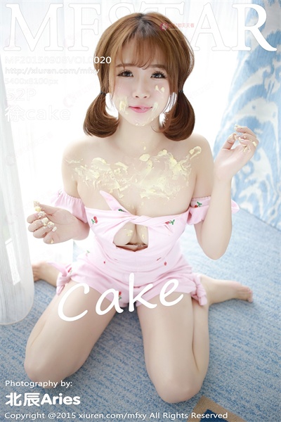 [MFStar模范学院]第020期 徐Cake 52P