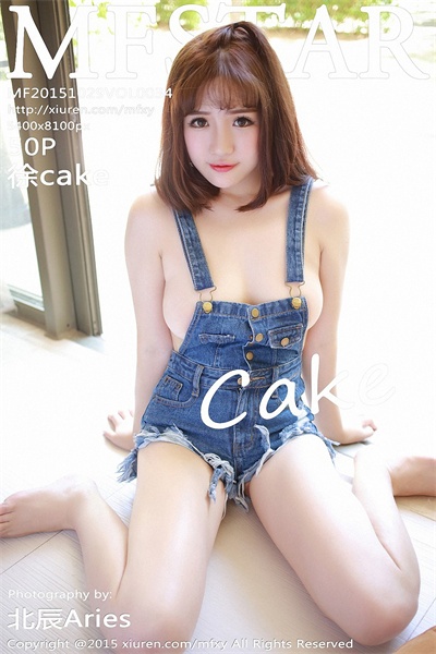 [MFStar模范学院]第034期 徐Cake 50P