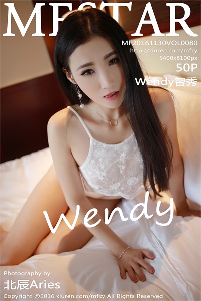 [MFStar模范学院]第080期 Wendy智秀[50P/220MB]