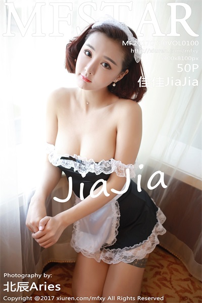 [MFStar模范学院]2017.07.20 VOL.100 佳佳JiaJia [50+1P/223MB]