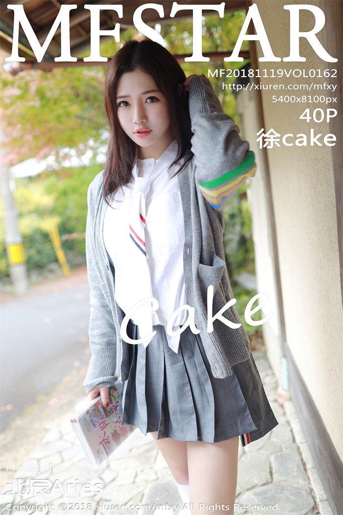 [MFStar模范学院] 2018.11.19 VOL.162 徐cake [40+1P/223MB]