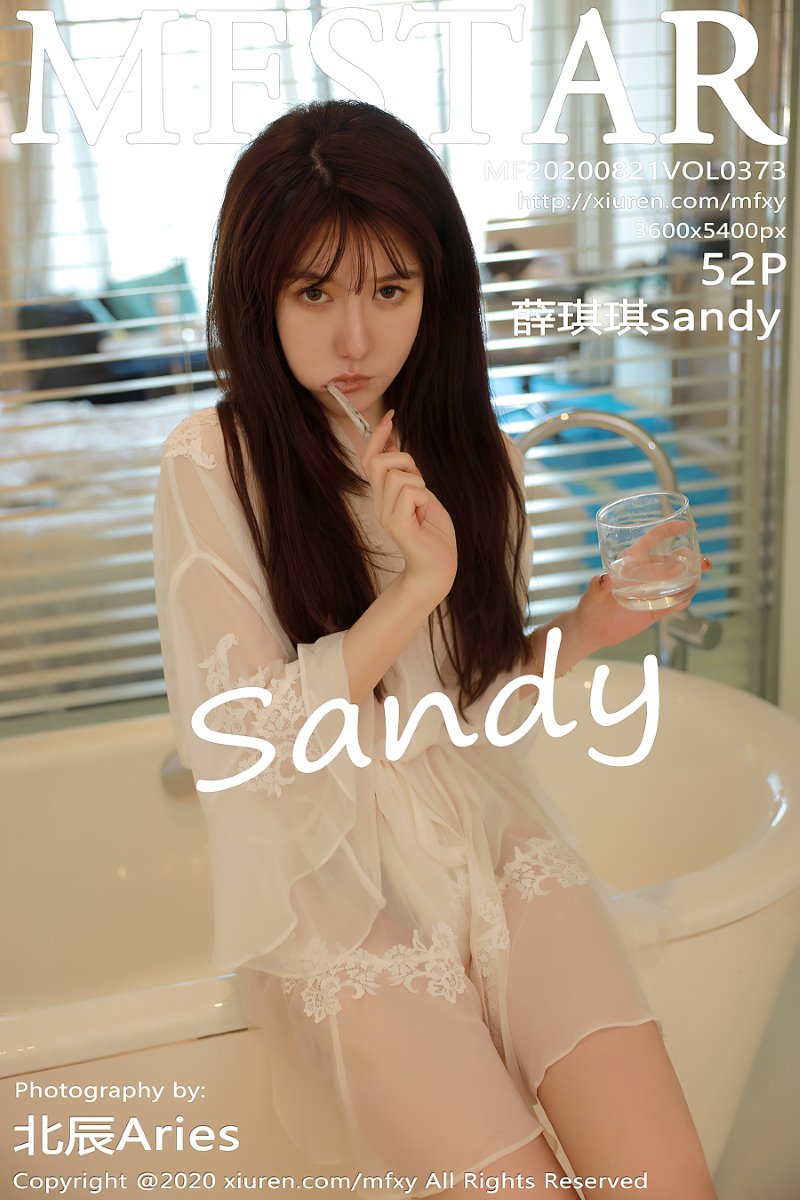 [MFStar模范学院] 2020.08.21 VOL.373 薛琪琪sandy [53P/480MB]