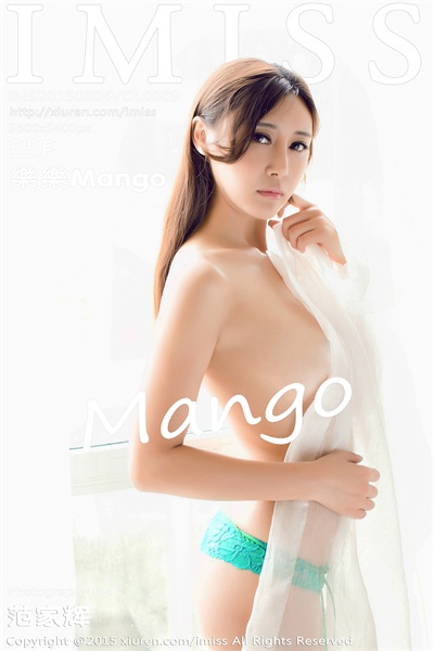 [爱蜜社IMISS]第009期 乐乐Mango [55P/122MB]