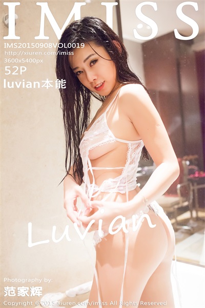 [爱蜜社IMISS]第019期 luvian本能 [52P/217MB]