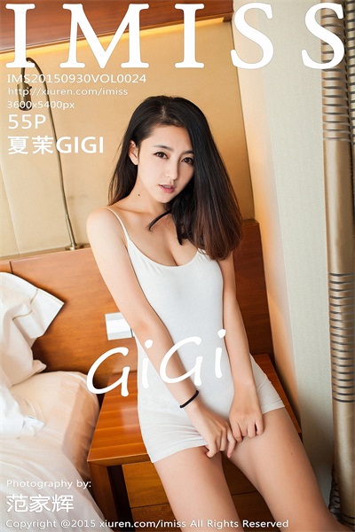 [爱蜜社IMISS]第024期 夏茉GIGI[55P+1P/170MB]