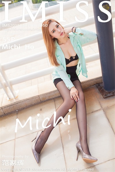 [爱蜜社IMISS]第050期 Michi_Ho[55+1P/162M]