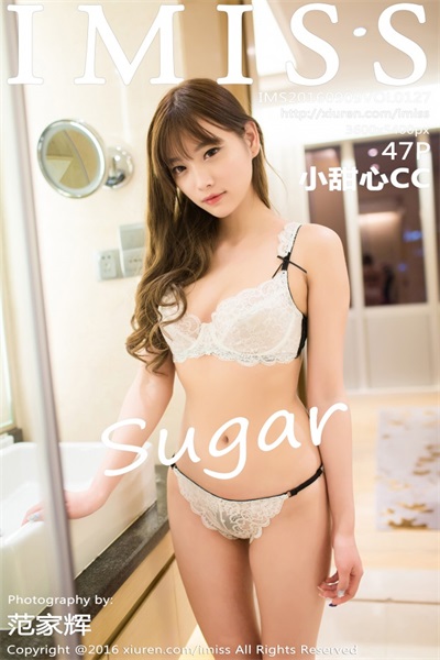 [爱蜜社IMISS]第127期 sugar小甜心CC[47+1P/198M]