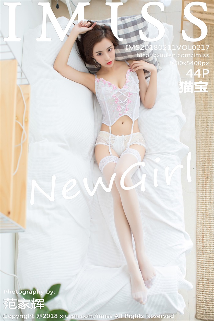 [IMiss爱蜜社] 2018.02.11 Vol.217 猫宝 [44P/97MB]