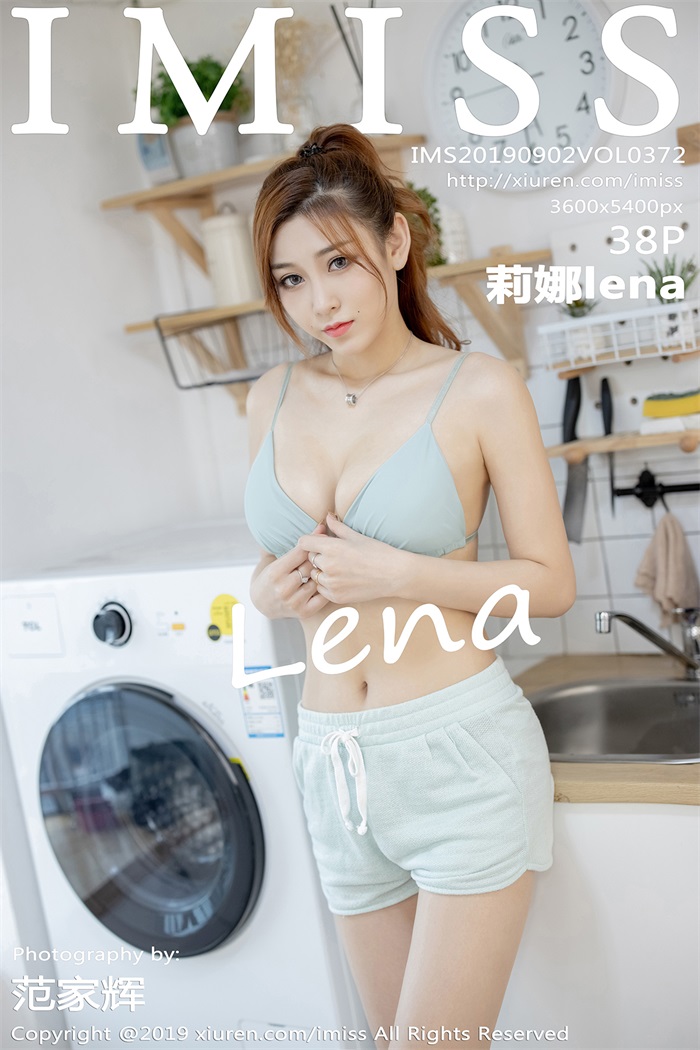 [IMiss爱蜜社] 2019.09.02 Vol.372 莉娜lena [38P/140MB]