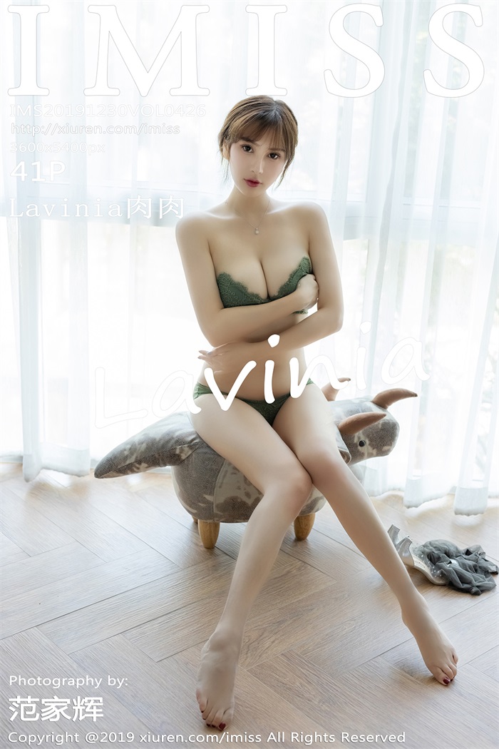 [IMiss爱蜜社] 2019.12.30 VOL.426 Lavinia肉肉 [42P/82MB]