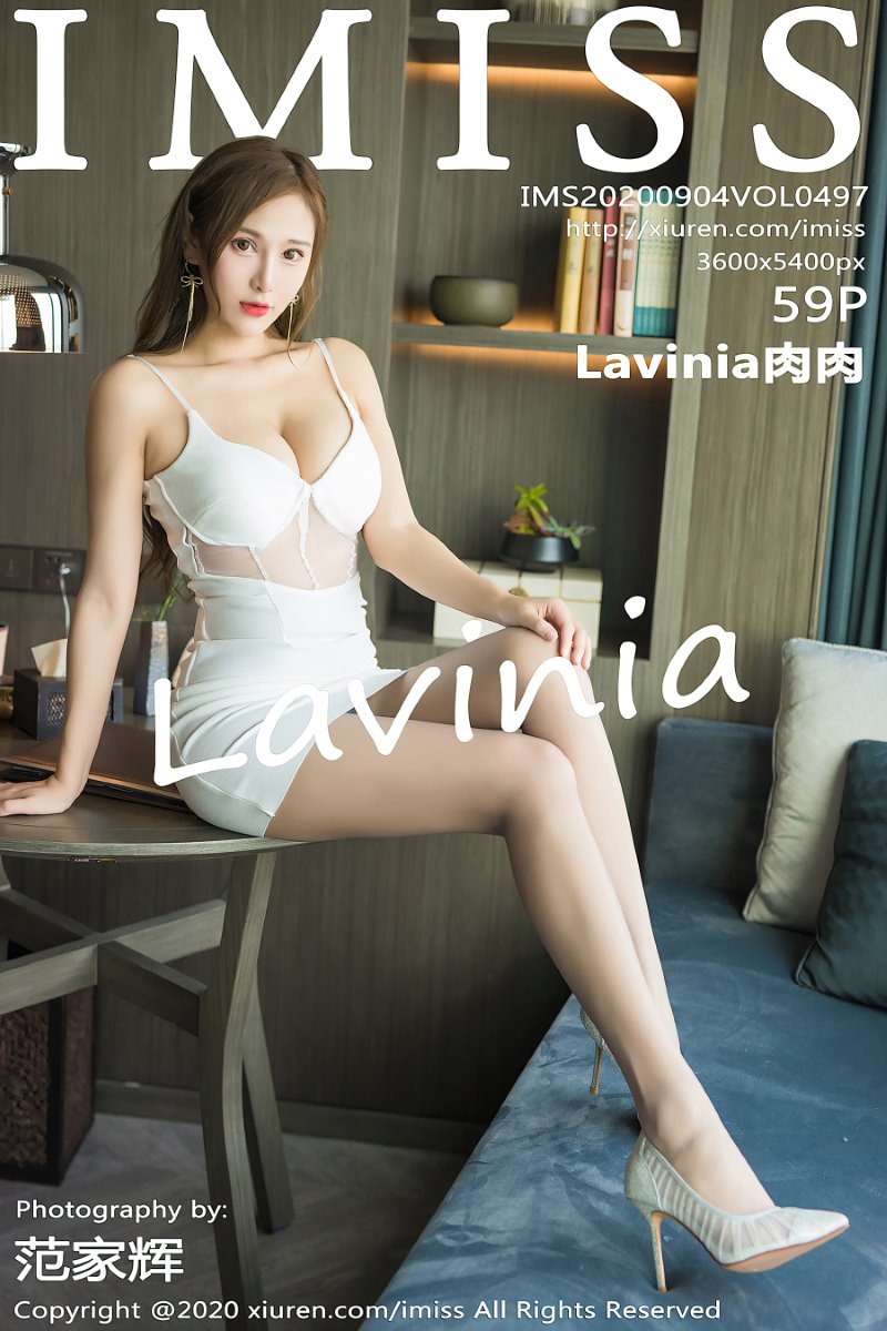 [IMISS爱蜜社] 2020.09.04 VOL.497 Lavinia肉肉 [60P/541MB]