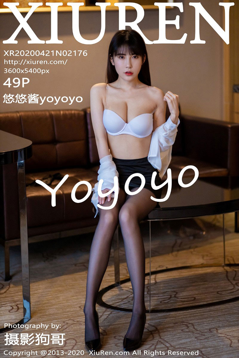 [XIUREN秀人网] 2020.04.21 No.2176 悠悠酱yoyoyo [50P/238MB]