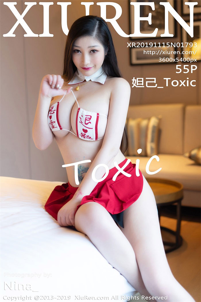 [XIUREN秀人网] 2019.11.15 No.1793 妲己_Toxic [55P/139MB]