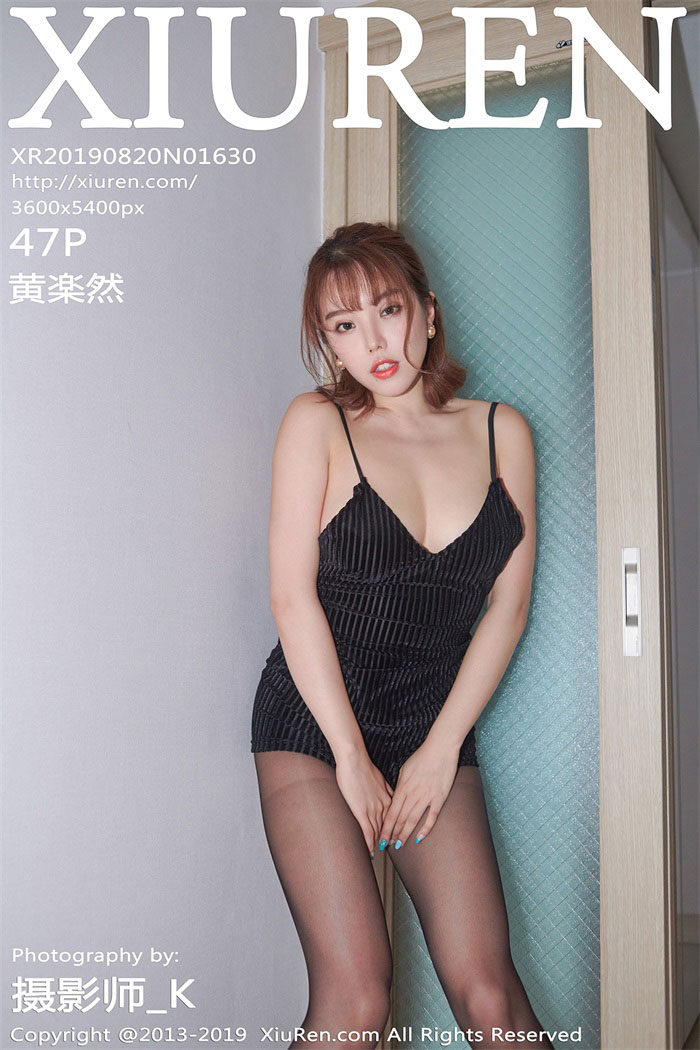 [XIUREN秀人网] 2019.08.20 No.1630 黄楽然 [47P/161MB]