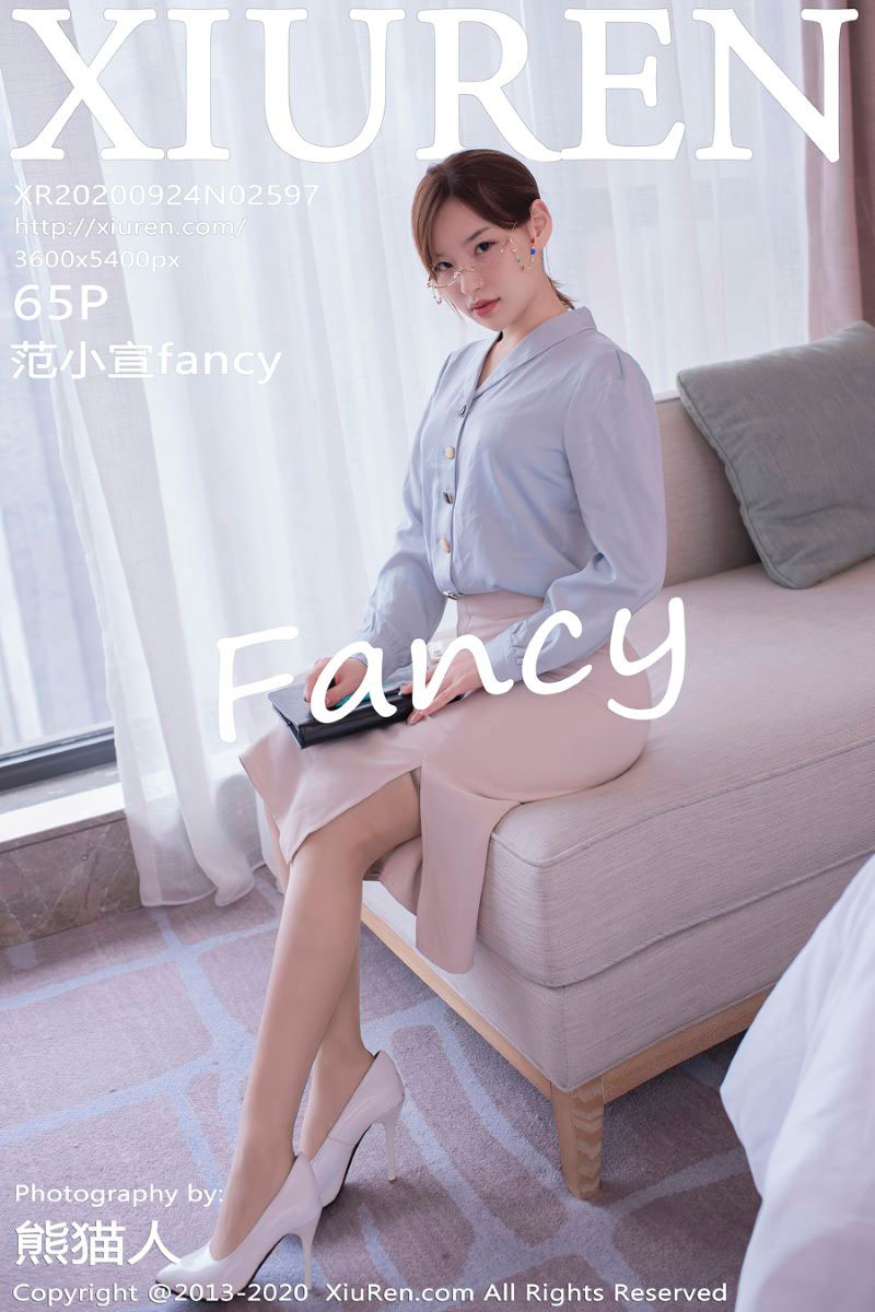 [XIUREN秀人网] 2020.09.24 No.2597 范小宣fancy [66P/619MB]