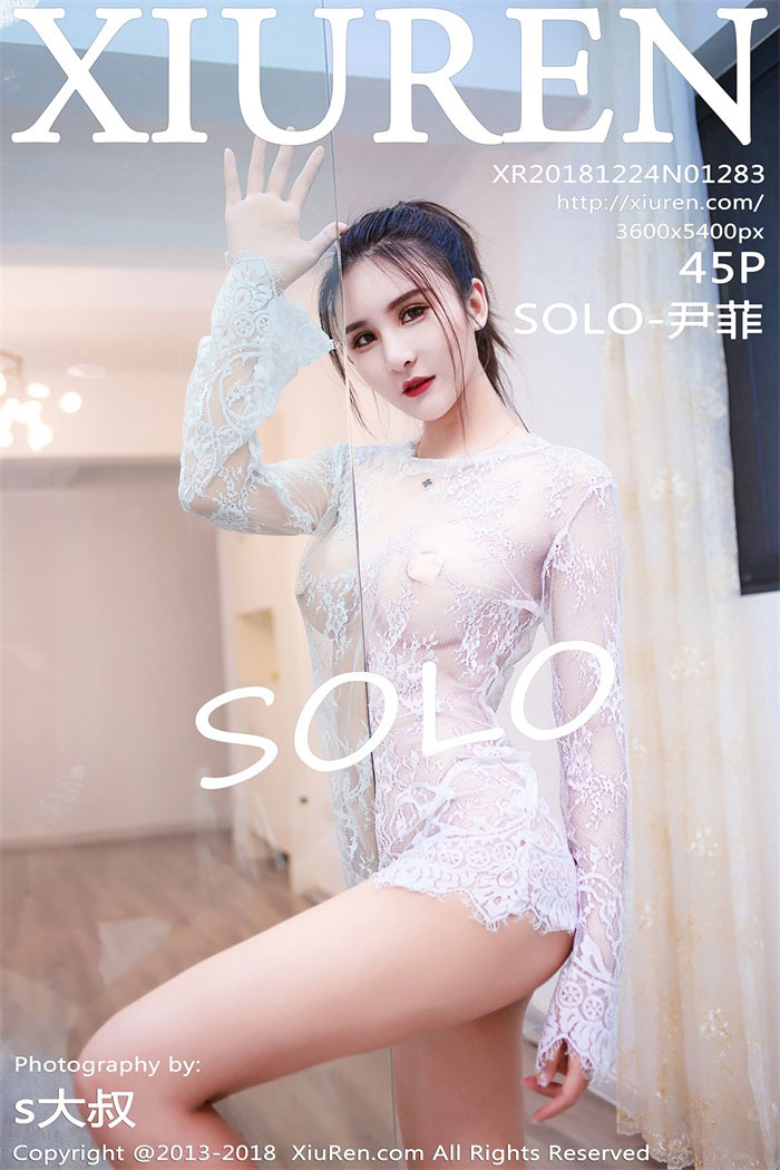 [XIUREN秀人网] 2018.12.24 NO.1283 SOLO-尹菲 [45+1P/118MB]