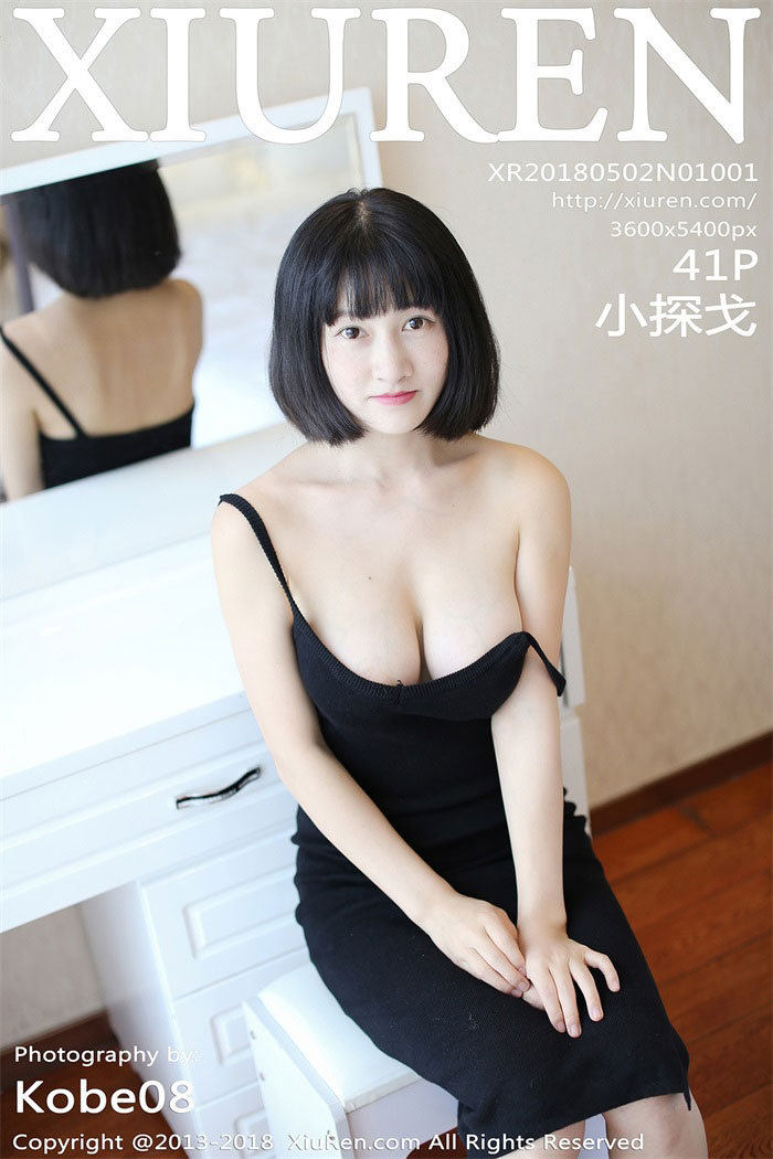 [XIUREN秀人网] 2018.05.02 No.1001 小探戈 [41P/96MB]