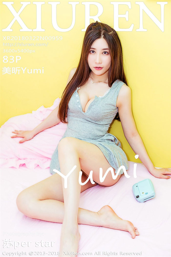 [XIUREN秀人网] 2018.03.22 No.959 美昕Yumi [83P/165MB]