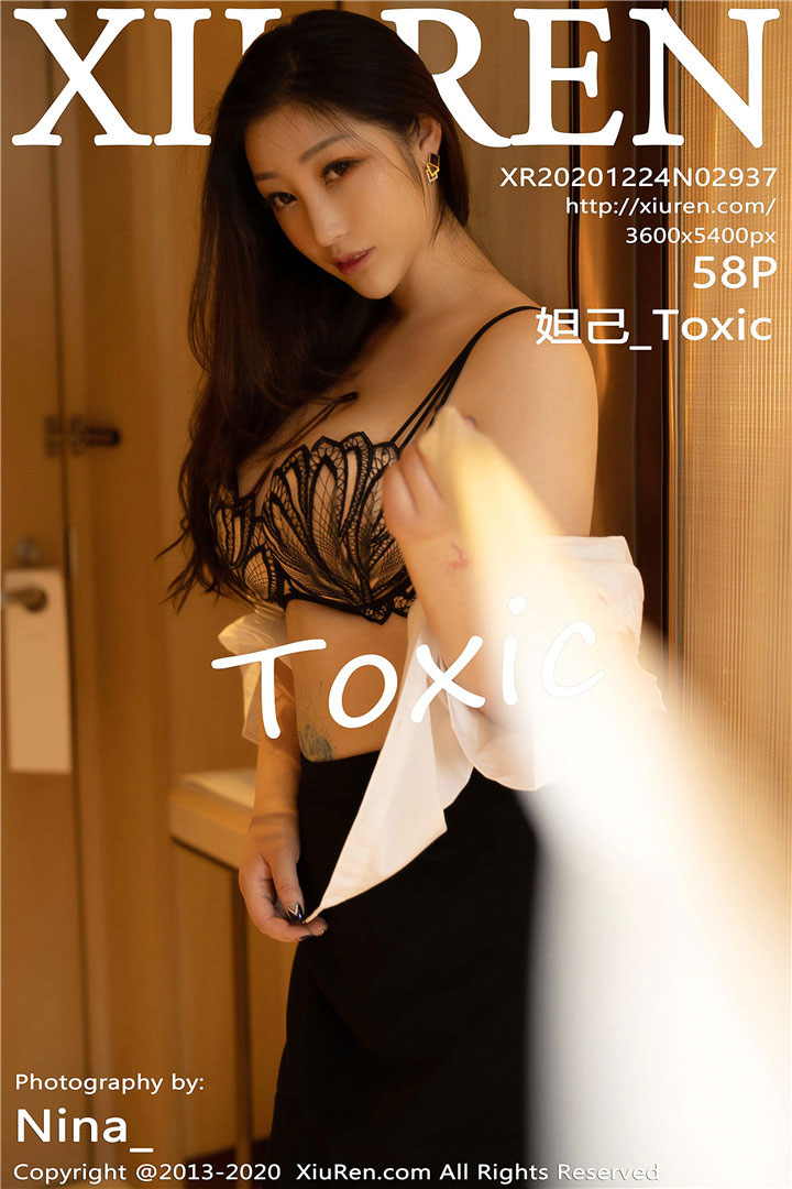 [XiuRen秀人网] 2020.12.24 No.2937 妲己_Toxic 黑色职场制服 [58+1P540M]