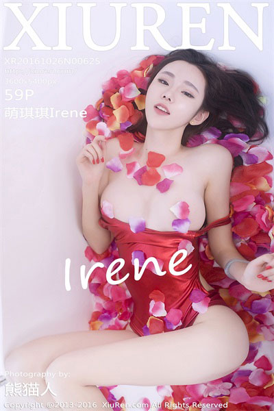 [xiuren秀人网]第625期 萌琪琪Irene[59P/133MB]