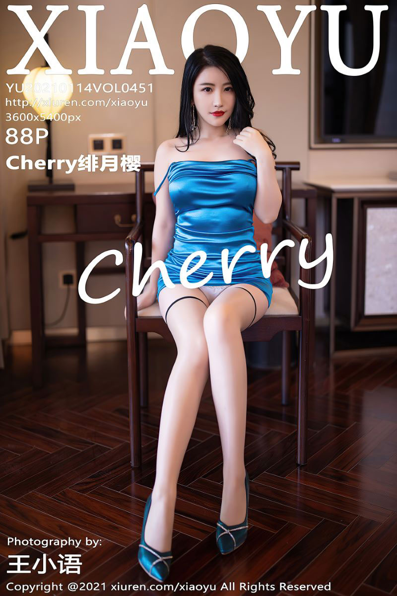 [XIAOYU语画界] 2021.01.14 VOL.451 Cherry绯月樱 [89P/781MB]