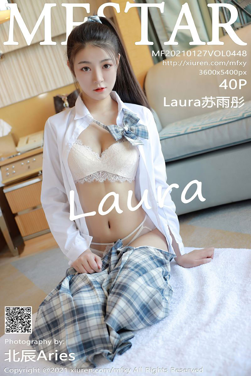 [MFStar模范学院] 2021.01.27 VOL.448 Laura苏雨彤 [41P/412MB]