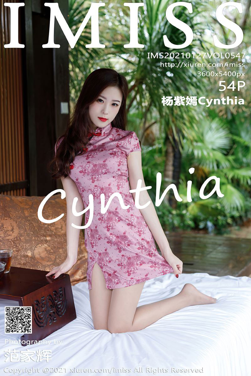 [IMISS爱蜜社] 2021.01.27 VOL.547 杨紫嫣Cynthia [55P/585MB]