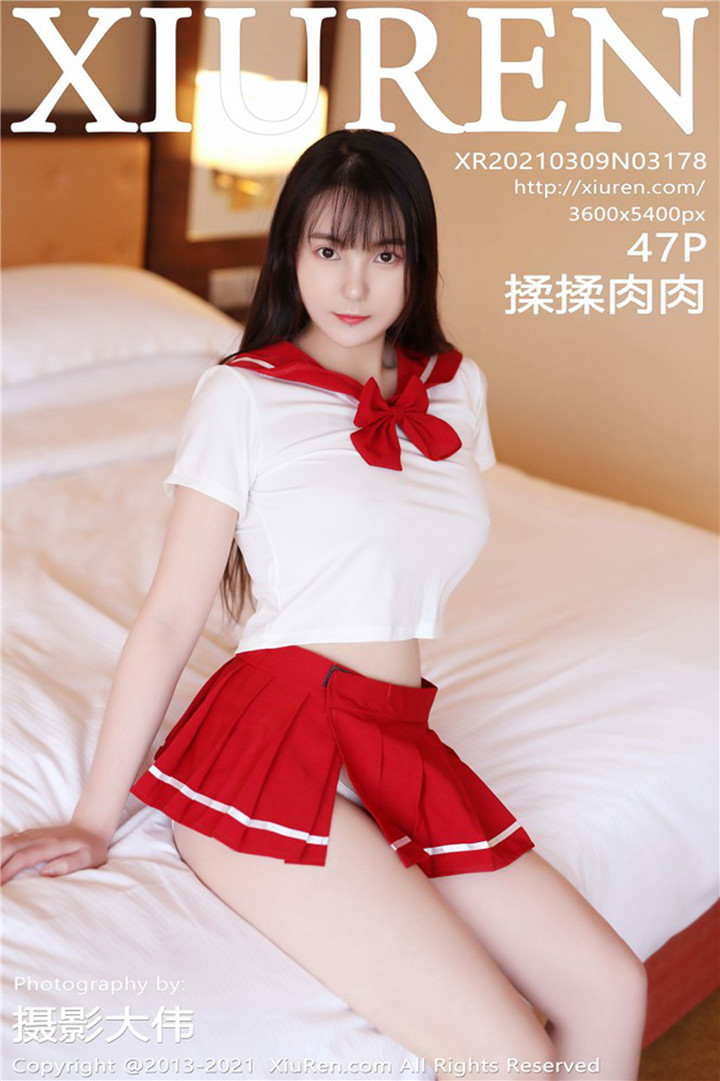 [XiuRen秀人网] 2021.03.09 No.3178 揉揉肉肉 JK制服蕾丝袜真空系列 [47+1P455M]