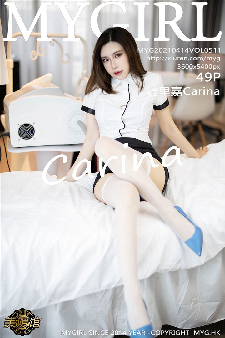 [MyGirl美媛馆] 2021.04.14 VOL.511 绮里嘉Carina 镂空内衣与魅惑丝袜 [49+1P418M]