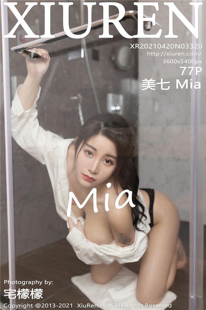 [XiuRen秀人网] 2021.04.20 No.3320 美七 Mia 健身房后按摩主题系列 [77+1P543M]