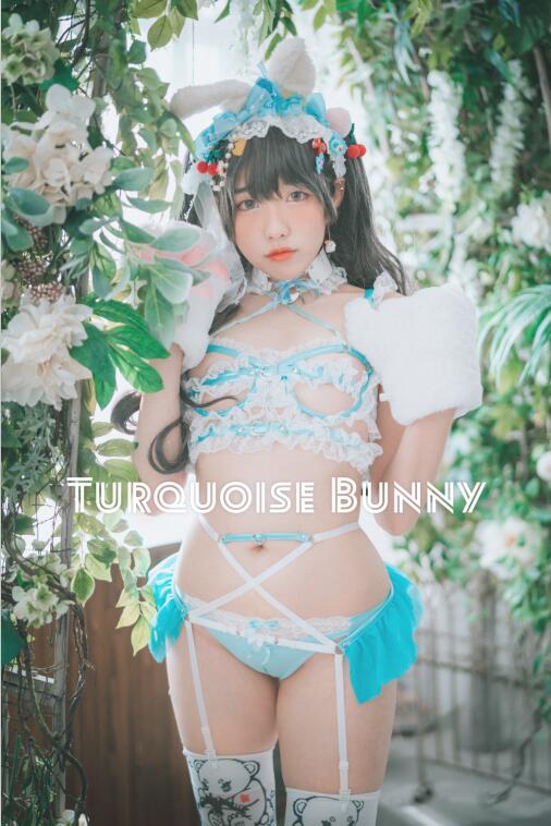 Sonson - NO.05 [DJAWA] Turquoise_Bunny [50P-558MB]