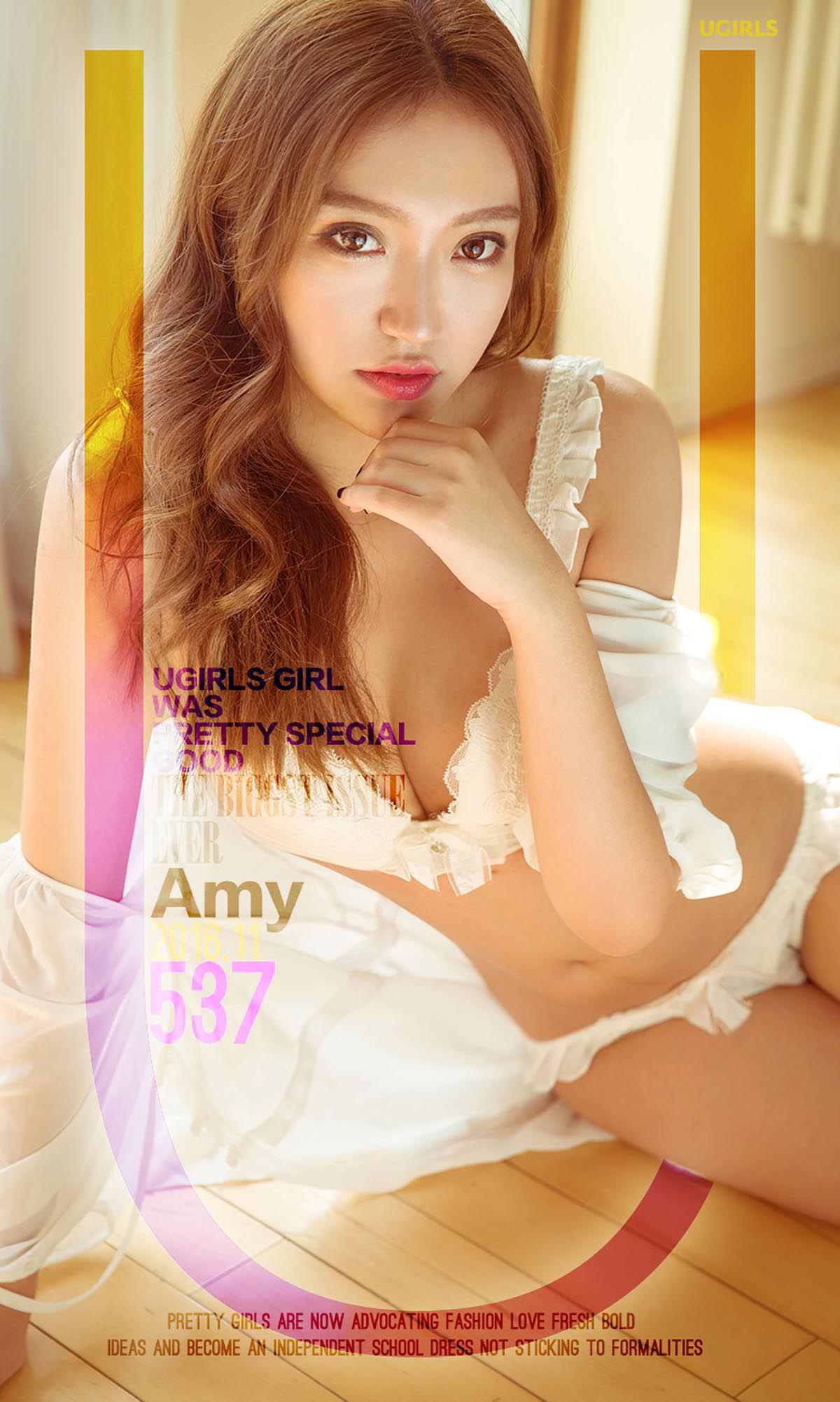 [爱尤物]2016 NO.537 Amy[40P／44.9M]