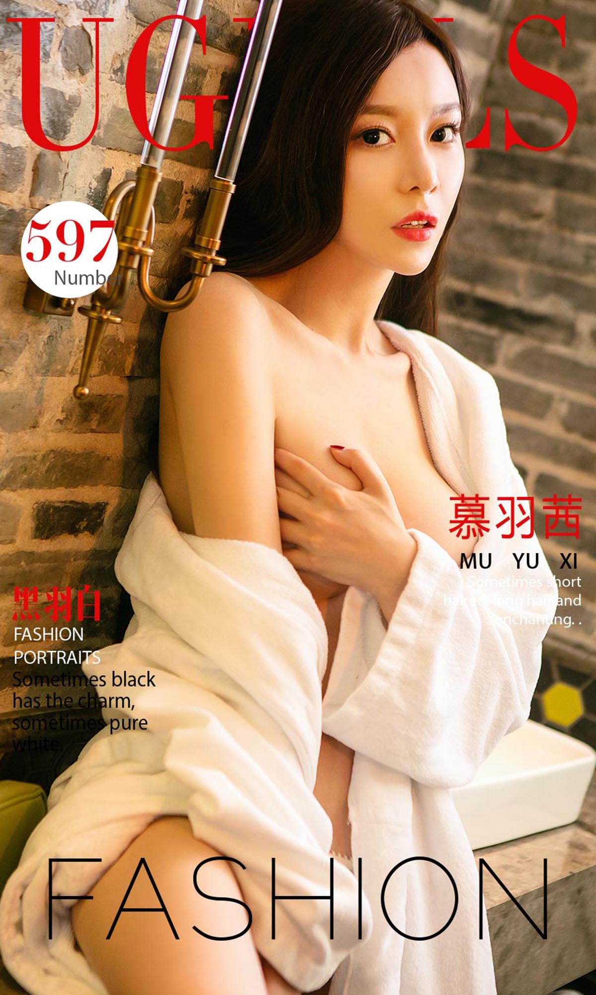 [爱尤物]2017 NO.597 慕羽茜一黑羽白[40P／20.6M]