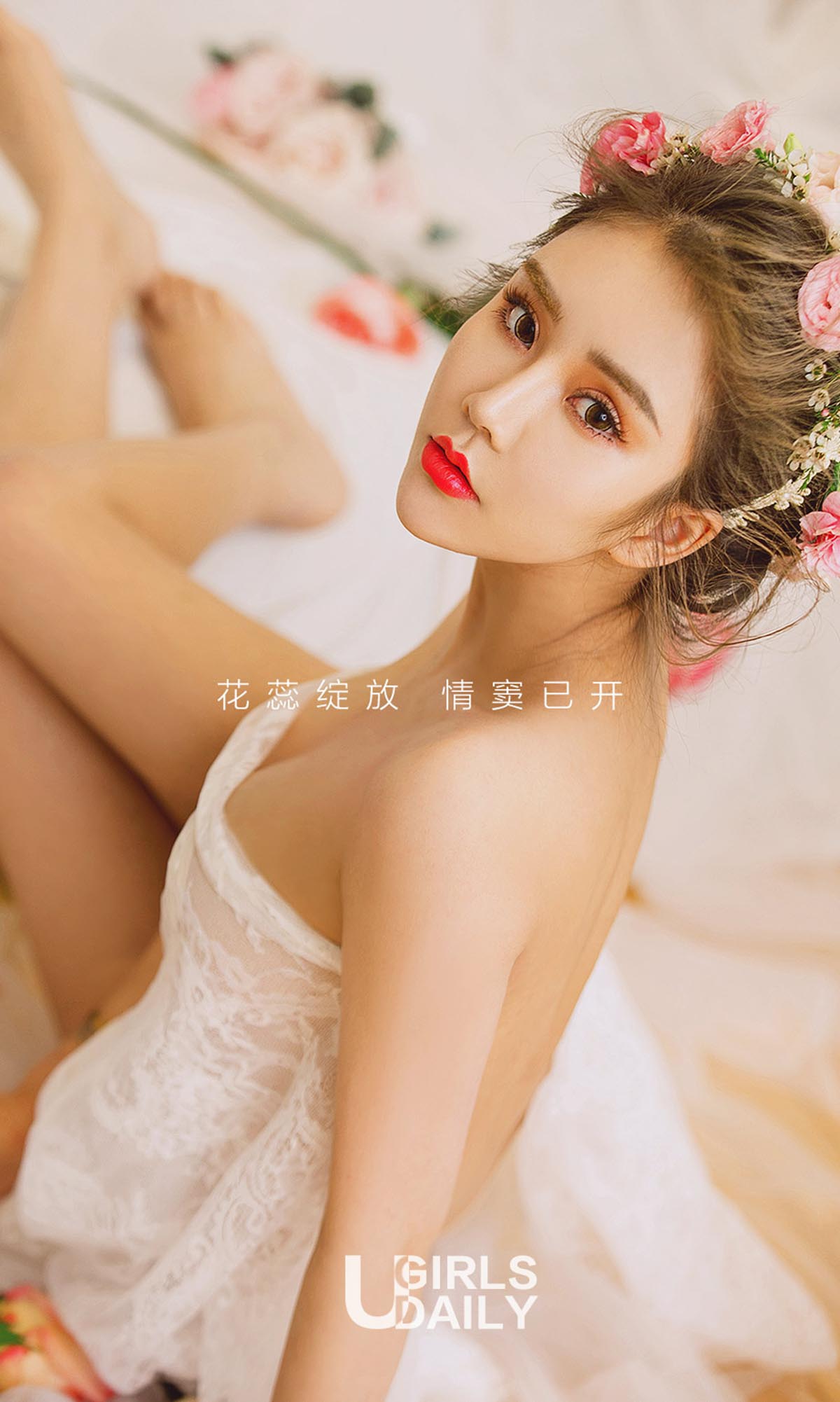 [爱尤物]2017 NO.636 爱丽莎一情花[40P／30.1M]