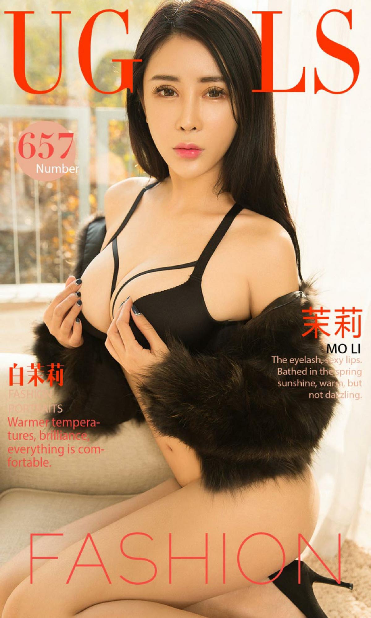 [爱尤物]2017 NO.657 茉莉一白茉莉[40P／38.8M]