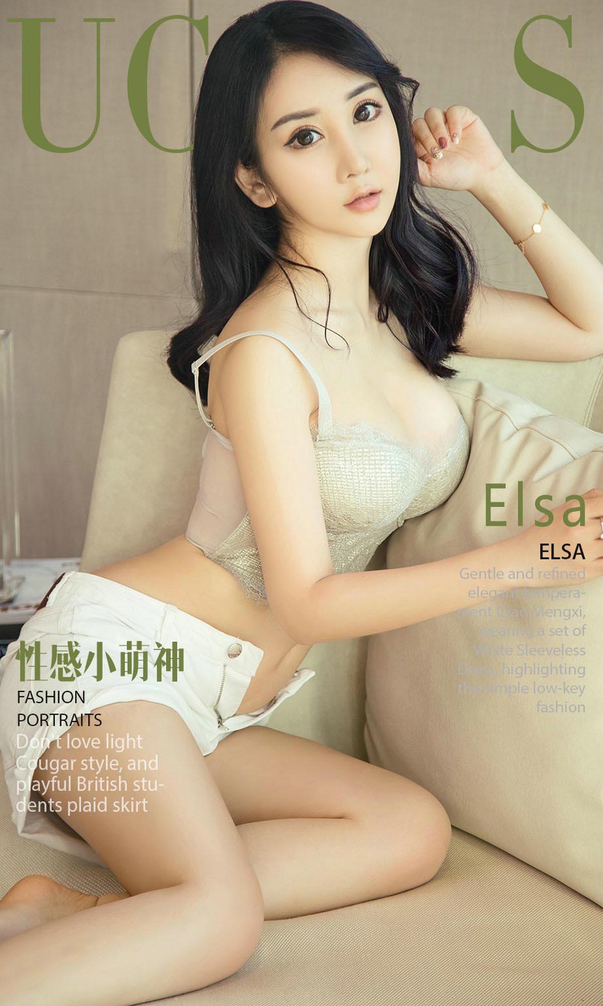 [爱尤物]2018 NO.1138 Elsa一性感小萌神[35P／11.1M]