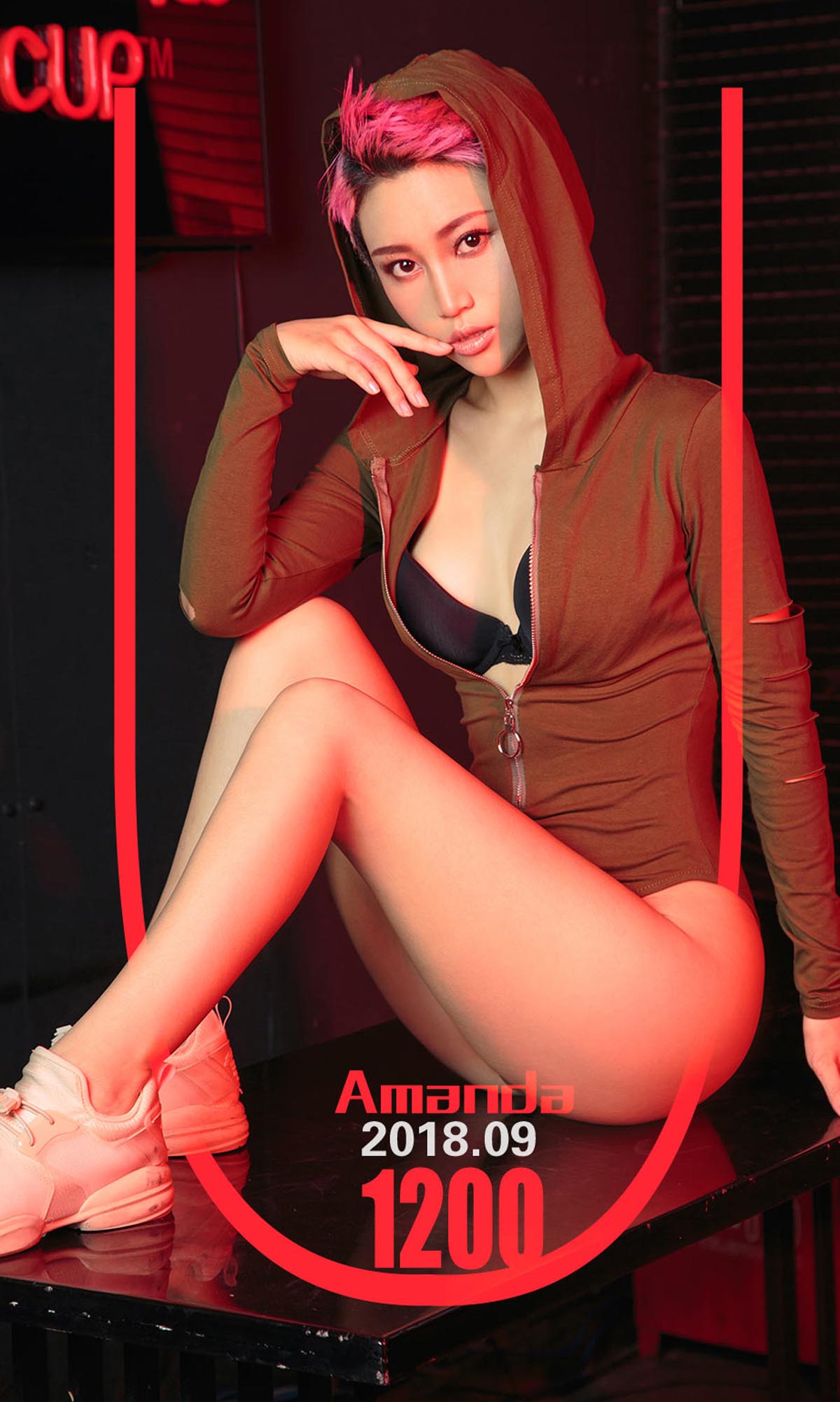 [爱尤物]2018 NO.1200 Amanda一酷爽辣妹[35P／39.1M]