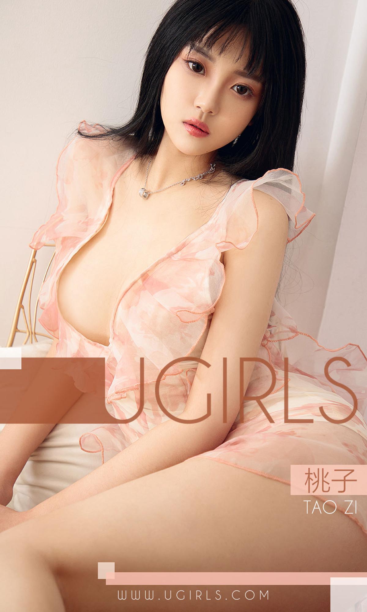 [爱尤物]2018 NO.1323 桃子一鲜花时光[35P／34M]