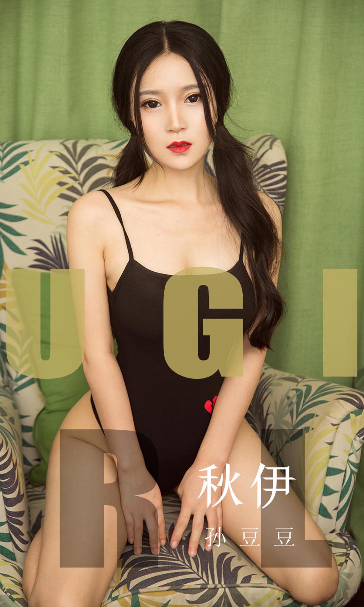 [爱尤物]2019 NO.1565 孙豆豆—秋伊[35P／37.4M]