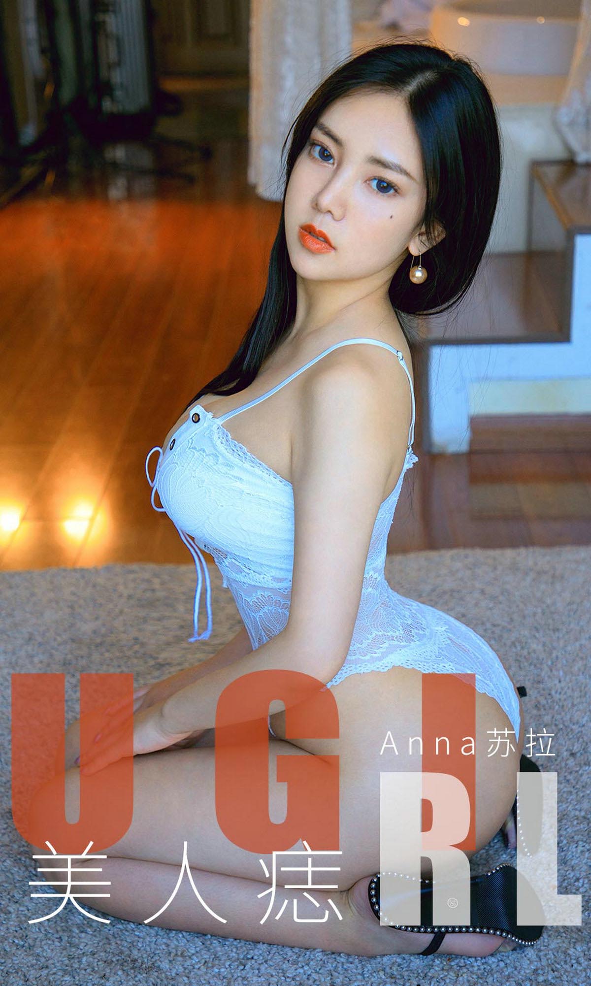 [爱尤物]2019 NO.1663 Anna苏拉—美人痣[35P／12.2M]