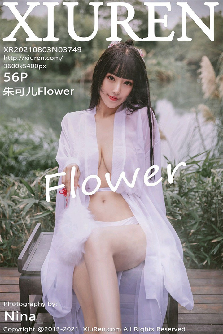 [XiuRen秀人网] 2021.08.03 No.3749 朱可儿Flower 薄纱古风外拍系列写真套图[56+1P]