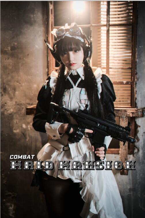 Jenny (정제니) - NO.28 [DJAWA] Combat Maid Mansion [121P