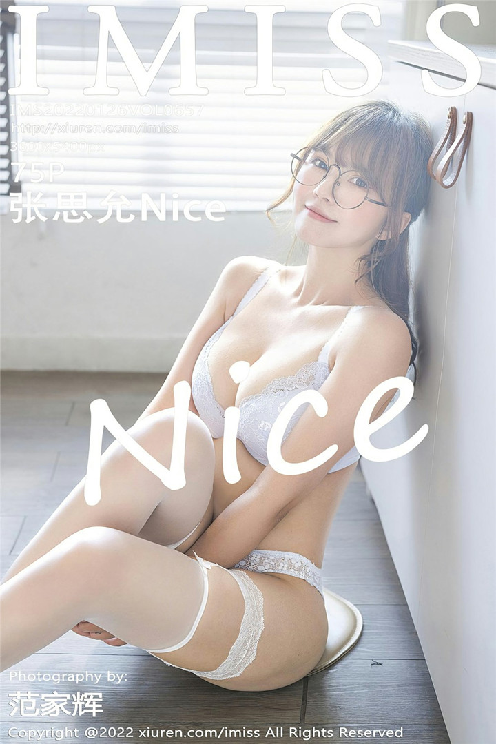 [IMISS爱蜜社] 2022.01.26 VOL.657 张思允Nice 性感写真 [75+1P]