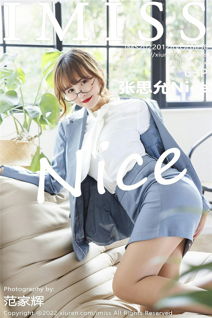 [IMISS爱蜜社] 2022.01.28 VOL.658 张思允Nice 性感写真 [63+1P]