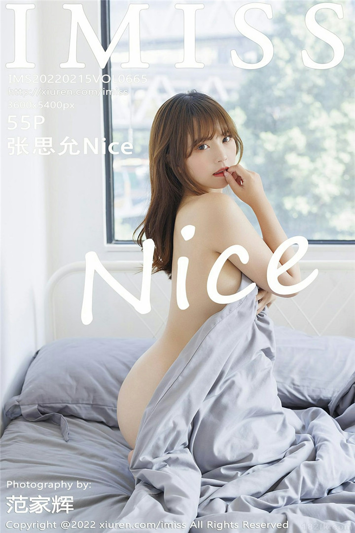 [IMISS爱蜜社] 2022.02.15 VOL.665 张思允Nice 性感写真 [55+1P]